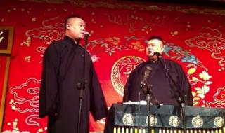 张一元经营有哪些特点 张一元天桥茶馆