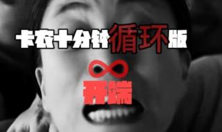 小米手机哪个铃声最大声 卡农钢琴曲手机铃声