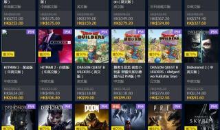 战神3重制版 战神3重制版