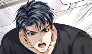 破云严峫有多爱江停 严峫喝江停的奶