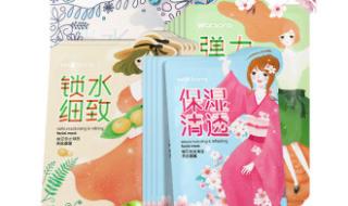 屈臣氏蒸馏水可以做面膜么 屈臣氏玫瑰美白面膜