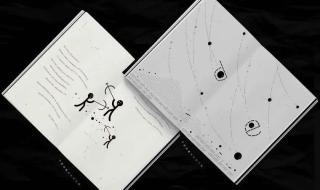 视觉传达艺术设计 视觉传达艺术设计