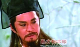 王伟岳不群 王伟岳不群