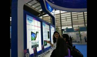 深圳电子信息博览会要门票吗 中国电子信息博览会