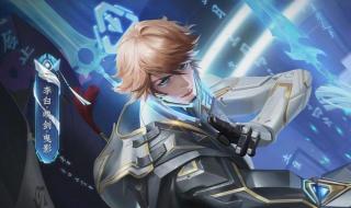 决战平安京达摩币兑换 决战平安京典藏兑换