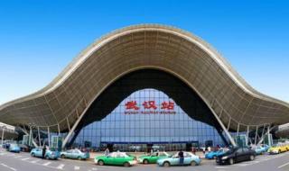 中国火车站排名