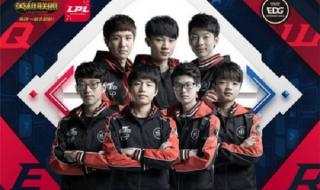 alliance战队 alliance战队