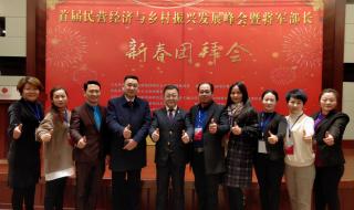 最强蜗牛埃及带什么特性 最强蜗牛工厂提炼