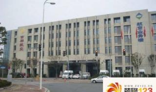 想给孩子补小学奥数,去哪好一些 小学奥数培训哪家好