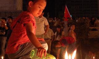 汶川地震十二周年祭 汶川地震十二周年祭