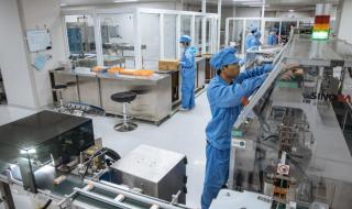 科兴疫苗是辉瑞集团的吗 科兴疫苗被实名举报