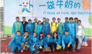 中科院深圳先进技术研究院,普通博士的正式员工有事业编制吗 先进制造技术研究所