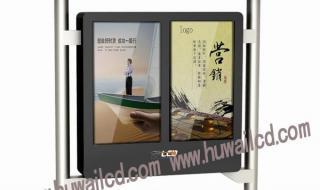 小区广告门如何安装及调试方法 小区广告机