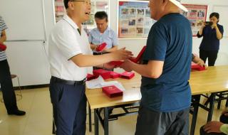 50年党龄纪念章有什么用 五十年党龄纪念章