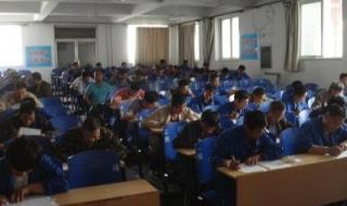 电工技工学校排名前十是哪些学校 电工培训学校哪家好