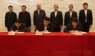 西安航空公司是属于哪个集团 西安航空工业学校