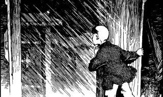 神之墓地304版攻略 神之墓地贺岁版任务