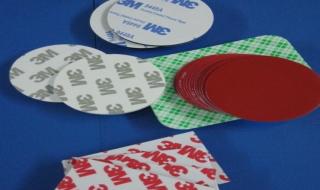 3m双面胶贴 3m双面胶贴