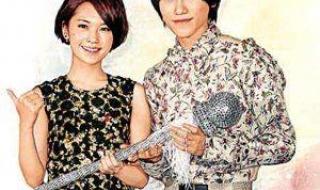 毛弟王子的资料 模范棒棒堂王子毛弟