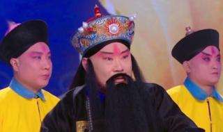 天津春晚相声2023 天津春晚相声2023