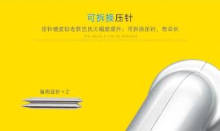 硬度测试仪 硬度测试仪