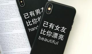 oppo情侣手机 oppo情侣手机