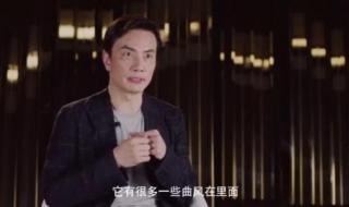 信乐团最好听的歌 信乐团最好听的歌