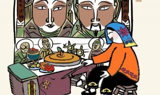 祭灶神一天几次 祭灶神要放几样东西