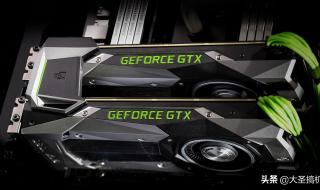 英伟达显卡排名 英伟达显卡排名