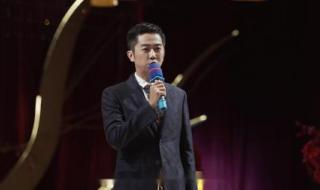 主持人于欢 主持人于欢