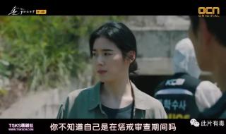 新挑战驱魔 新挑战驱魔