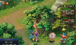 无名鬼蜮剧情 无名鬼蜮剧情