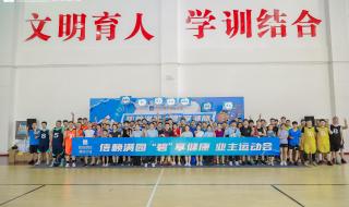 碧桂园23年底交房靠谱吗 碧桂园宣布破产2023