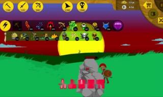 火柴人斯巴达怎么画