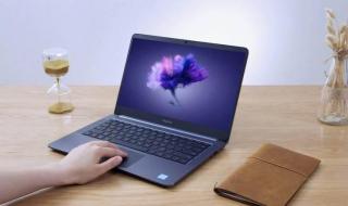 性价比最高笔记本