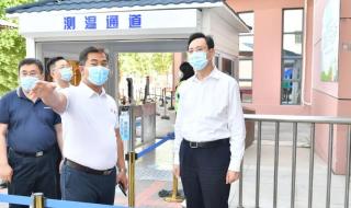 宝宝入园第一天寄语 宝宝入园第一天寄语