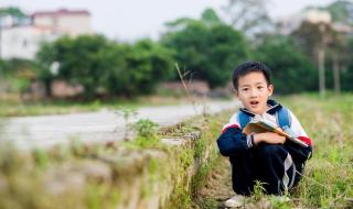 河北2023小学秋季开学时间 河北教育局开学通知