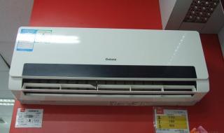 格兰仕空调售后服务 格兰仕售后服务电话