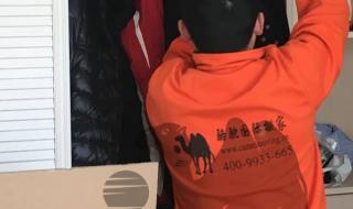 日式搬家公司收费标准 日式搬家公司收费标准