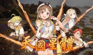 lol成就系统 lol成就系统