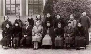 2021年12月13日为什么是第八个 12月13日国家公祭日