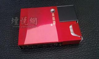 日本最贵的香烟在中国是多少人民币 中国最贵的香烟