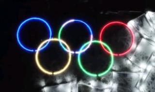 你比四环多一环是个啥梗 啊五环你比四环多一环