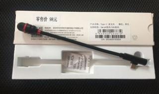 优学派UMIX9 优学派UMIX9