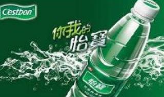 怡宝矿泉水正常的一瓶几毫升啊 怡宝瓶装矿泉水价格