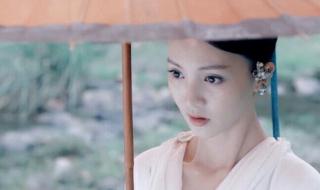 青丘狐传说长亭 青丘狐传说长亭