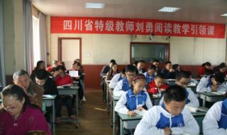 四川公务员考试有多难 四川省公务员考试