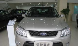 一个车标像m的国产车 国产车标志图片大全