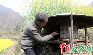 青山不及你眉长 青山不及你眉长