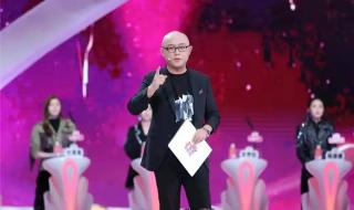 2015017的非诚勿扰女嘉宾马宁宁和六号已经牵手离开,为什么2015025期又出现了 非诚勿扰10号女嘉宾